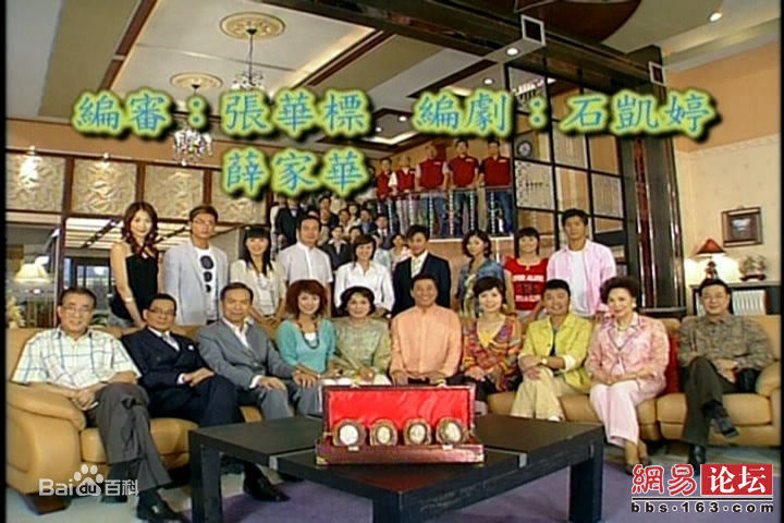 高清张华标图片