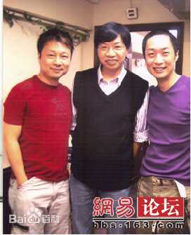 高清张华标图片