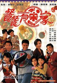 高清张凤妮(Betsy Cheung)图片