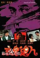 蔡嘉利(cary)前后照片