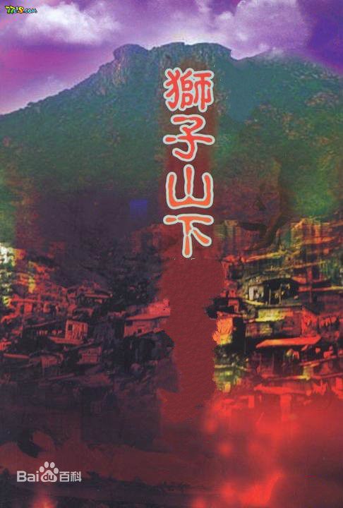 蔡嘉利(cary)前后照片