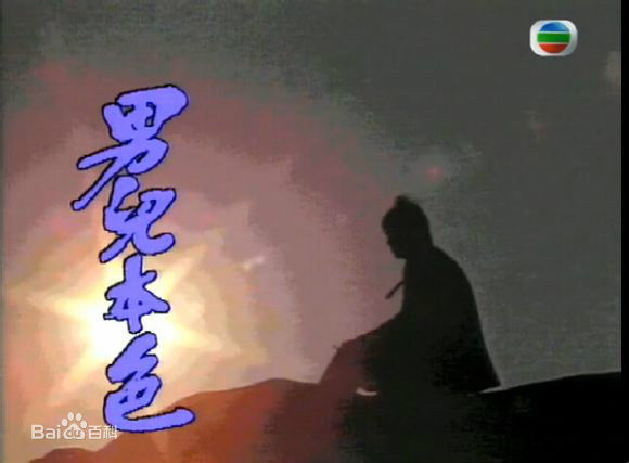 蔡嘉利(cary)前后照片