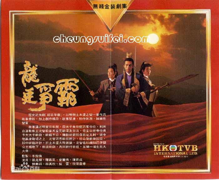 蔡嘉利(cary)前后照片