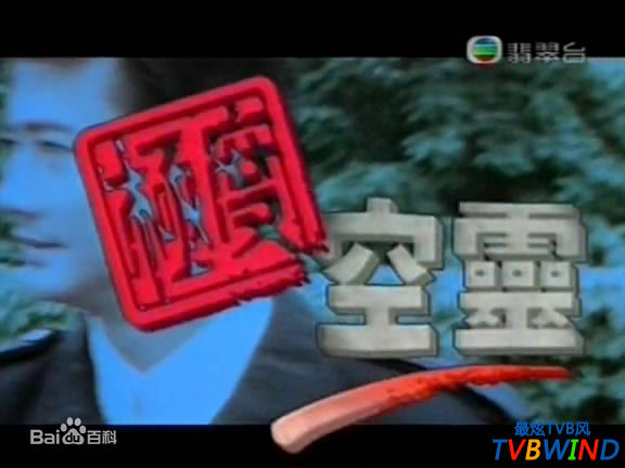 蔡嘉利(cary)前后照片