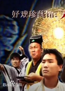 蔡嘉利(cary)前后照片