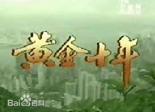 蔡嘉利(cary)前后照片