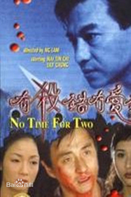 最全王绮琴壁纸