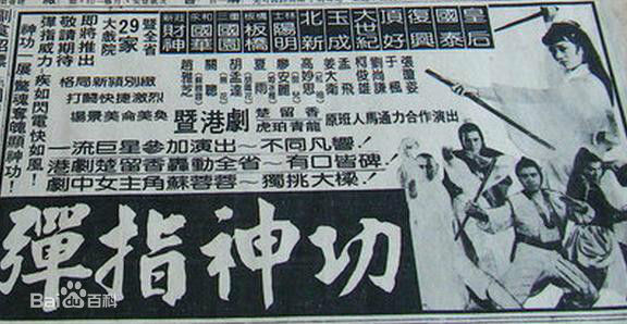 黄锦燊(Melvin Wong)生活照