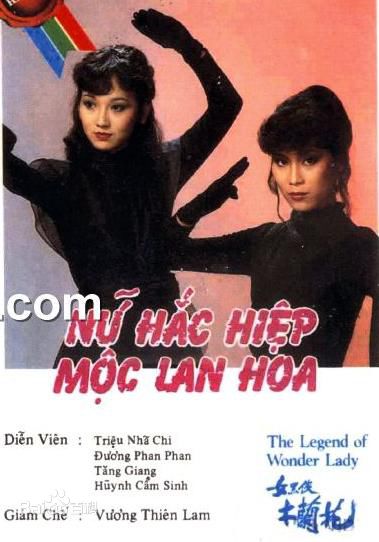 高清黄锦燊(Melvin Wong)图片