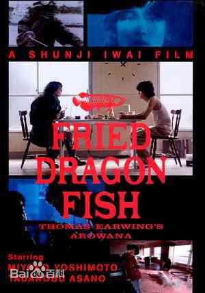 岩井俊二(いわい しゅんじ（Shunji Iwai）)历年电影精选海报图册