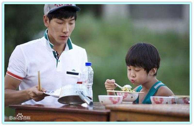 最优质张亮(Sean)生活照