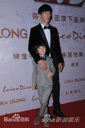 最优质张亮(Sean)生活照