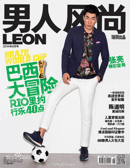 张亮(Sean)精选杂志封面图册