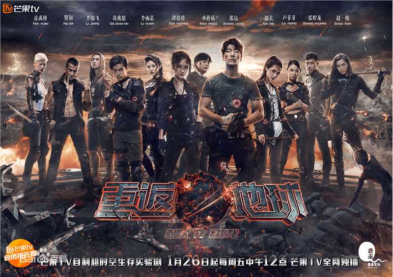 最新张亮(Sean)壁纸