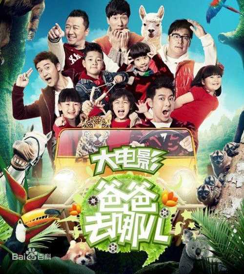 最新张亮(Sean)壁纸