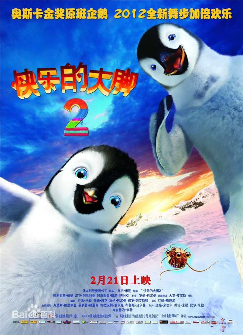 精选雨果·维文(Hugo Weaving)