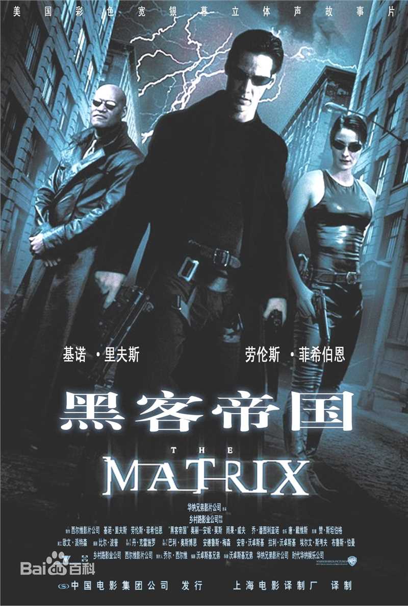 精选雨果·维文(Hugo Weaving)