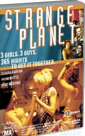 精选雨果·维文(Hugo Weaving)