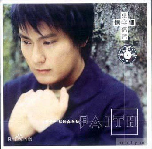 张信哲(Jeff Chang Shin-Che)历年专辑（1996--2010）图片图集