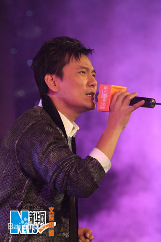 张信哲(Jeff Chang Shin-Che)活动照片图册