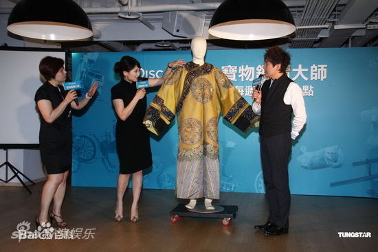 张信哲(Jeff Chang Shin-Che)活动照片图册