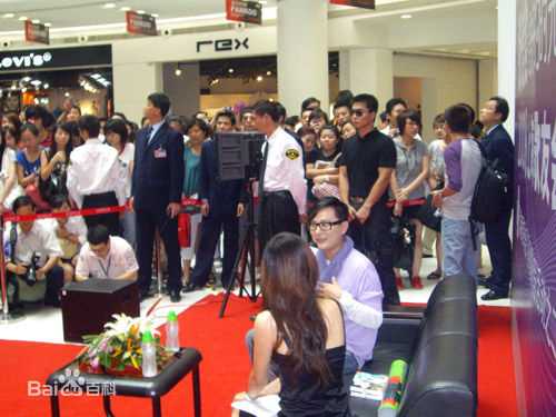 张信哲(Jeff Chang Shin-Che)活动照片图册