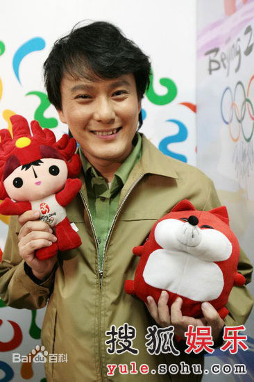 张信哲(Jeff Chang Shin-Che)活动照片图册