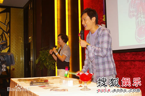 张信哲(Jeff Chang Shin-Che)活动照片图册