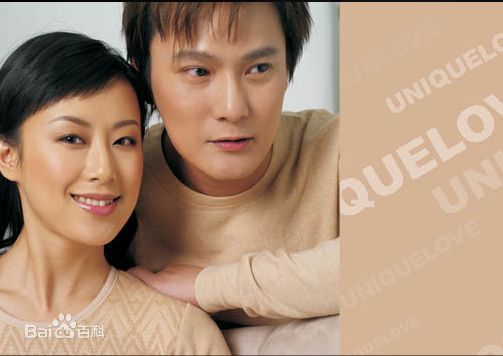 张信哲(Jeff Chang Shin-Che)广告代言照前后照片