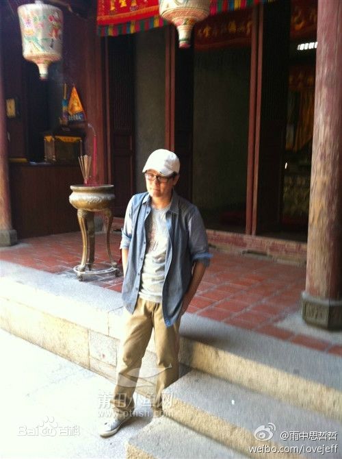 张信哲(Jeff Chang Shin-Che)私下活动照生活照