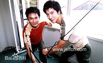 张信哲(Jeff Chang Shin-Che)与其他明星合照壁纸壁纸