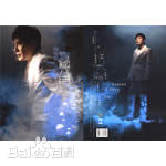 最全张信哲(Jeff Chang Shin-Che)壁纸