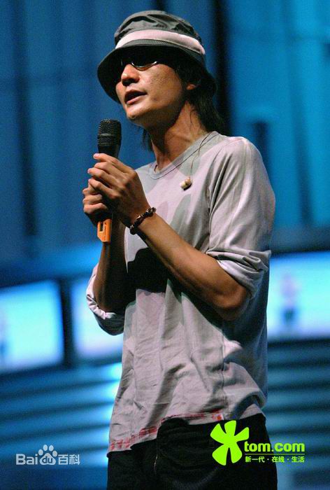 朴树出席活动素颜照相册