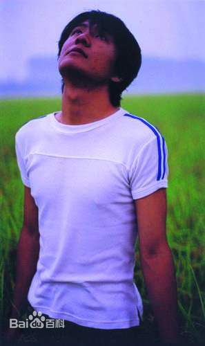 朴树生活照图片图册