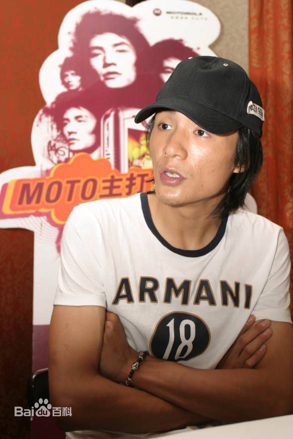 朴树生活照图片图册