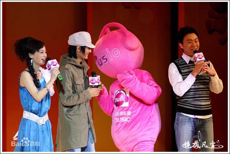 朴树节目照壁纸壁纸