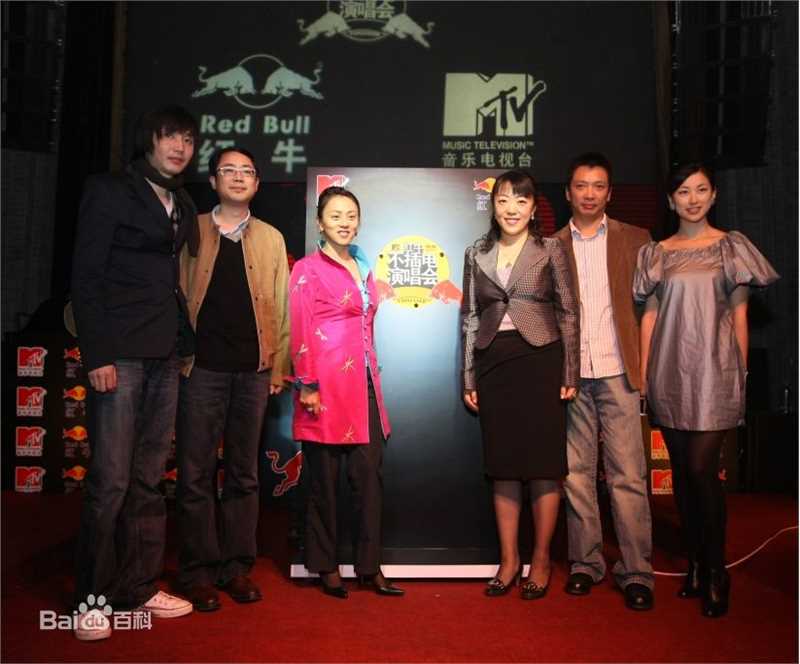 朴树节目照壁纸壁纸