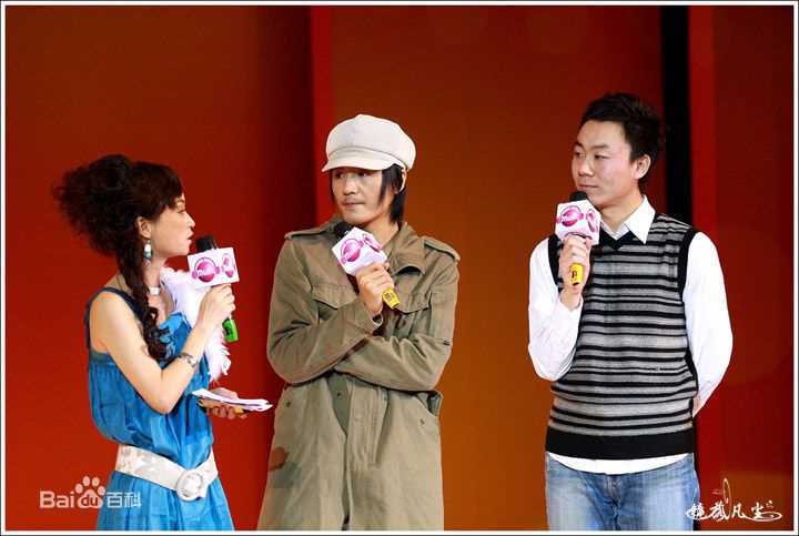 朴树节目照壁纸壁纸