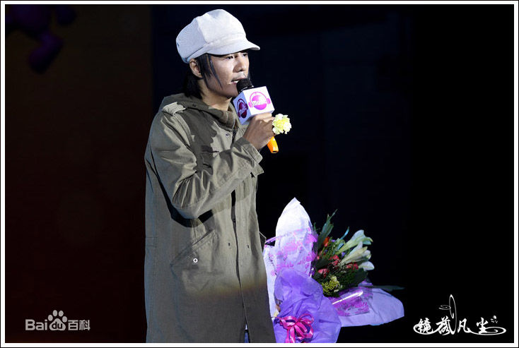 朴树节目照壁纸壁纸