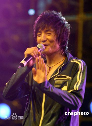 朴树节目照壁纸壁纸