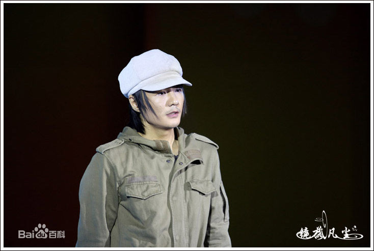 朴树节目照壁纸壁纸