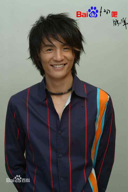 朴树生活照壁纸壁纸