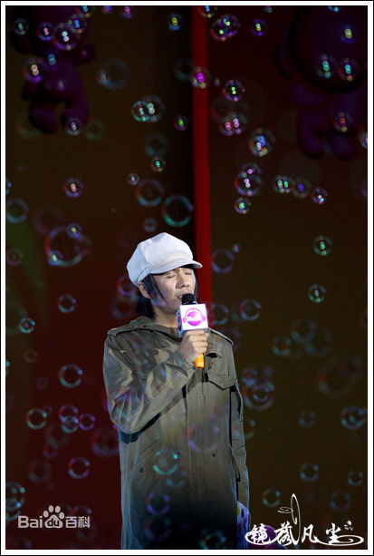 朴树舞台照前后照片