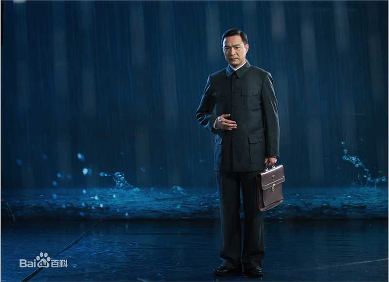 左百学太极门最新剧照