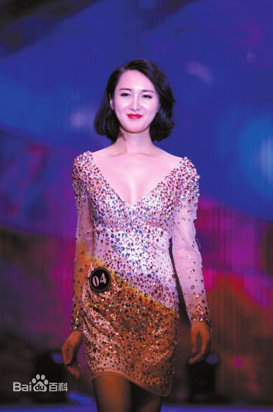 刘婷人物相册前后照片