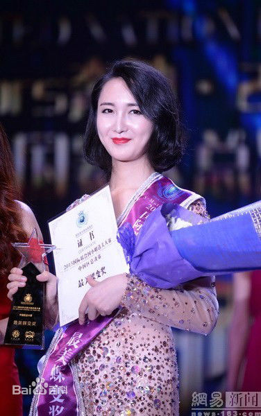 最全刘婷素颜照