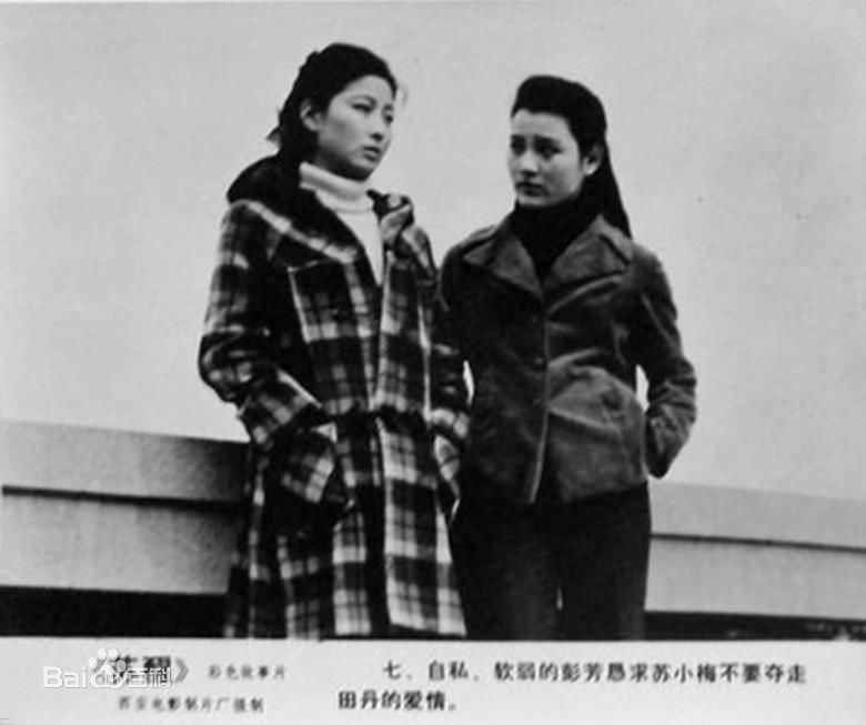 徐庆东作品素颜照壁纸