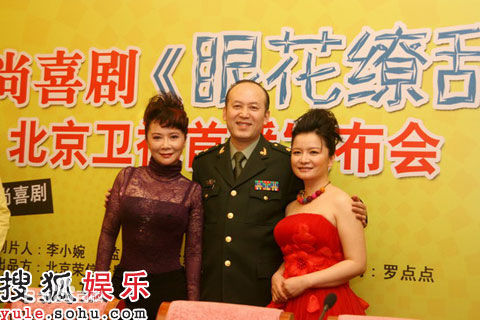 沈畅 生活照性感图片图集