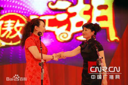 沈畅 生活照性感图片图集