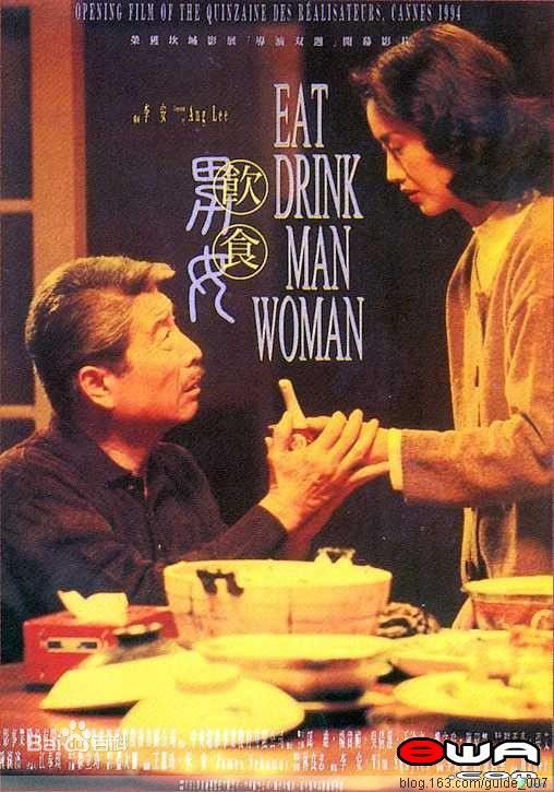 郎雄(Pual Lang)影视作品生活照